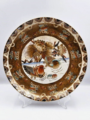 Royal Satsuma collectible plate used