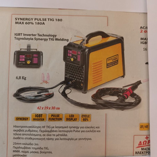TIG welding machine new with pulse function and accessories