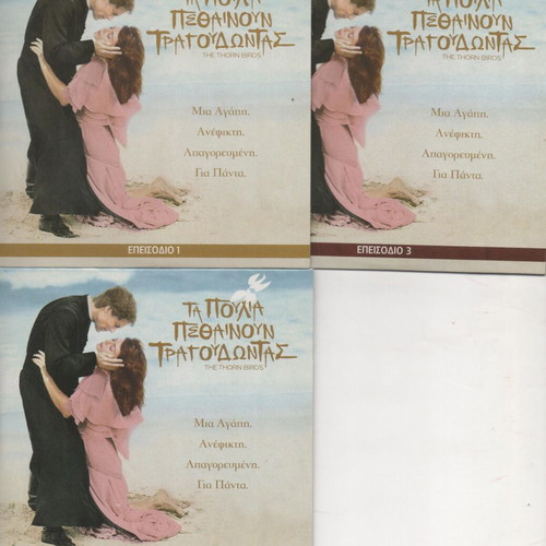 The Thorn Birds DVD used, drama, subtitles