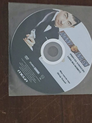 Johnny English DVD μεταχειρισμένο, κωμωδία με υπότιτλους