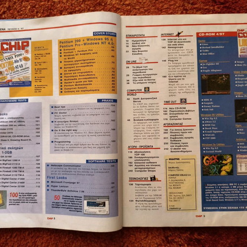 Chip magazine issue 4/97 February 13, 1997 used