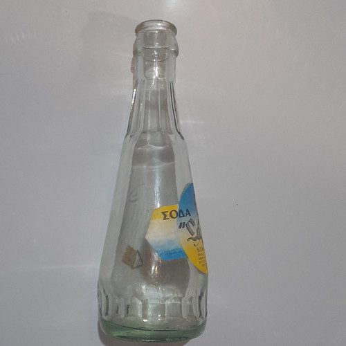 Sariza bottle used, Andros