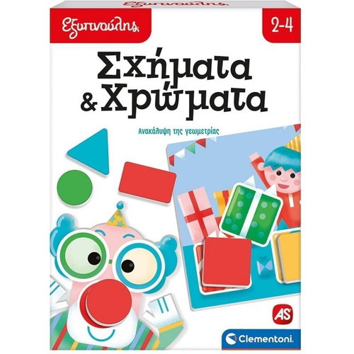 Exypnoulis Shapes and Colors educational game new