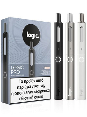Logic Pro device like new with 2 capsules gift