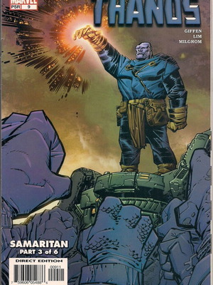 Thanos Marvel Comics 2003 μεταχειρισμένο, ξενόγλωσσο
