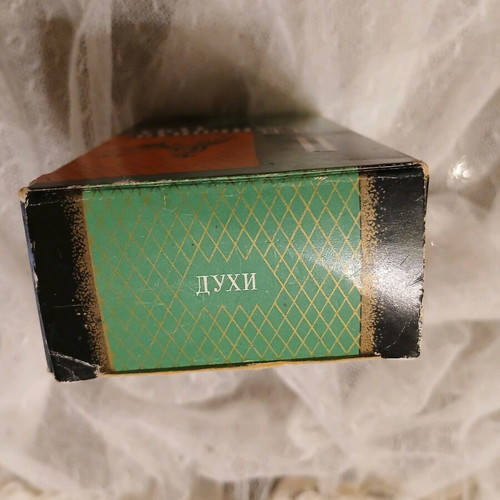 Vintage Moscow 1984 Pikovaya Dama perfume new 30ml with box