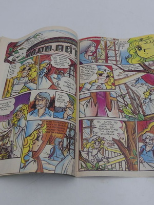 Candy Candy Issue 38 used