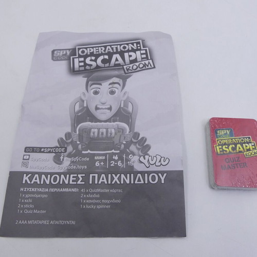 Operation Escape Room board game used by Just Toys (YL051)