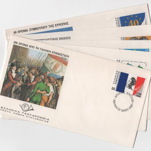 1989 Greece First Day Covers new, International Anniversaries set of 5