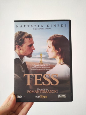 Tess DVD like new with subtitles, Roman Polanski film