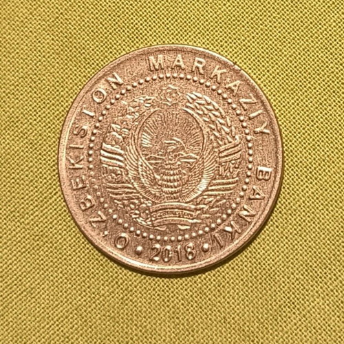 Uzbekistan coin 500 sum 2018 used