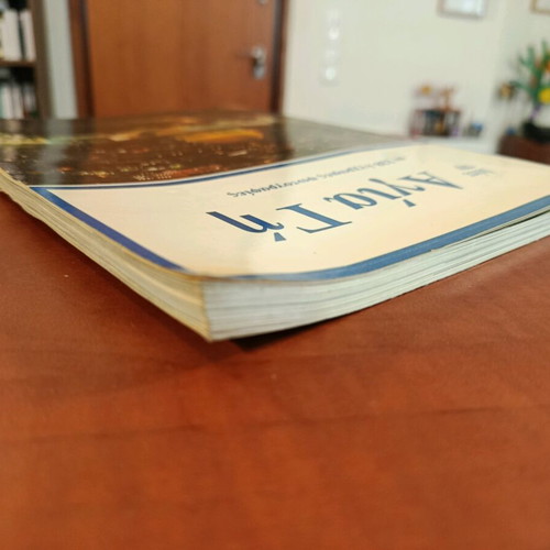 Dite tin Agia Gi used, 228 color photographs