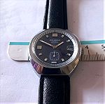  vintage κουρδιστό ρολόι δεκαετίας 1970αφορετο nos