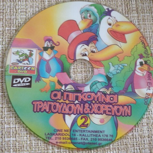 DVD Children’s Movie The Penguins Sing & Dance N-2 used