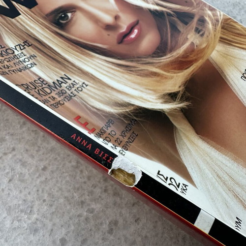 Down Town magazine Anna Vissi 2001, like new