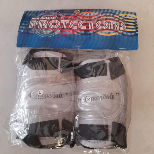 Athlopaidia Set 4 Pro Rollers Protectors new