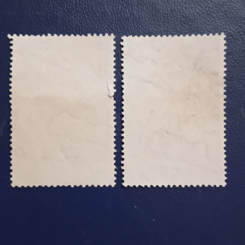 Cyprus 1973 Christmas Stamps used, set of 2