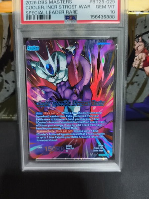 Dragonball Card Cooler Incredible Strongest Warrior new