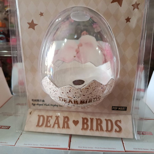 Egg Display for Dear Birds Popmart Series new