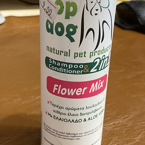 Top Dog Flower Mix 2in1 Shampoo & Conditioner 250ml new