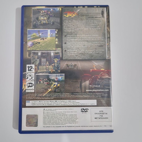 Jak X παιχνίδι PlayStation 2 μεταχειρισμένο