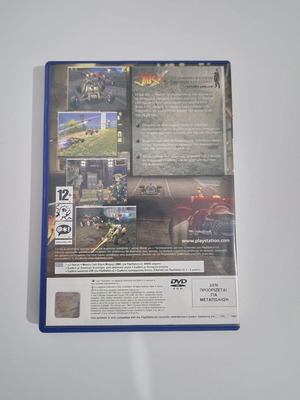 Jak X παιχνίδι PlayStation 2 μεταχειρισμένο