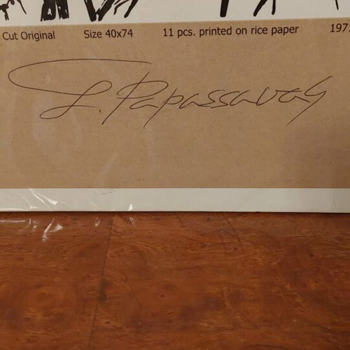 Faces woodcut by Stavros Papasavvas 1971 mint condition