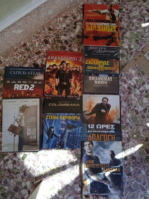 Ξένοι τίτλοι DVD μεταχειρισμένα, περίπου 1450, με υπότιτλους