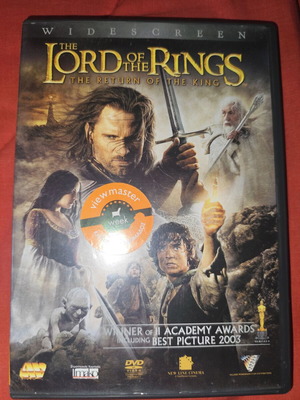 Lord of the Rings The Return of the King DVD used with Greek subtitles, two discs