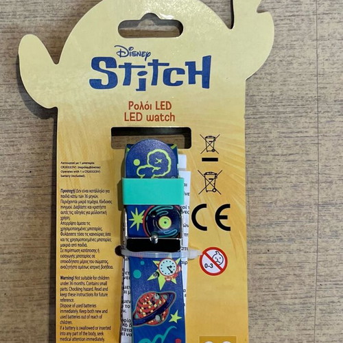 Led watch Stitch new