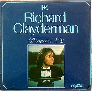 Richard Clayderman "Reveries No 2" δίσκος LP