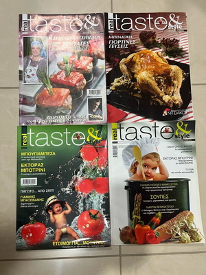 Real Taste & Style magazine 4 issues like new
