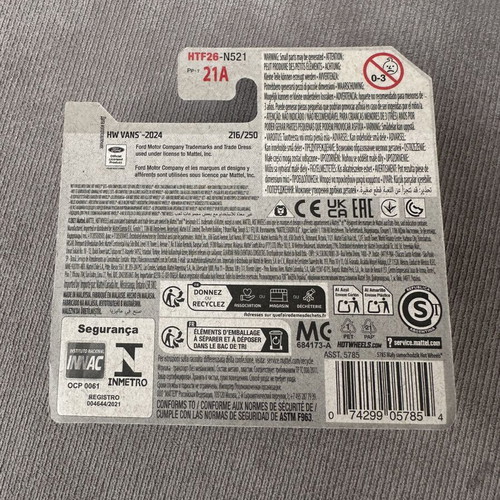 Hot Wheels Ford Transit Connect Treasure Hunt 2024 model