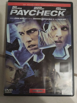 Paycheck DVD чуждестранно кино Бен Афлек автентичен употребяван