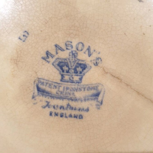 Plate English porcelain Mason's used, blue landscape