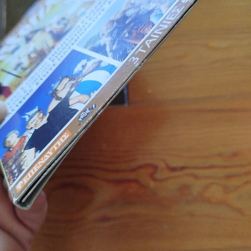 Asterix 3-DVD collection with subtitles, comedy and adventure
