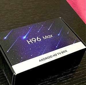 H96 4K TV box Σφραγισμένο ( Προσφορά)