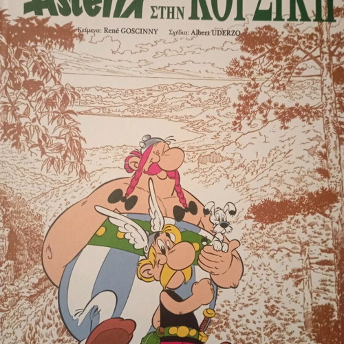 Asterix and Obelix comics like new, hardcover editions