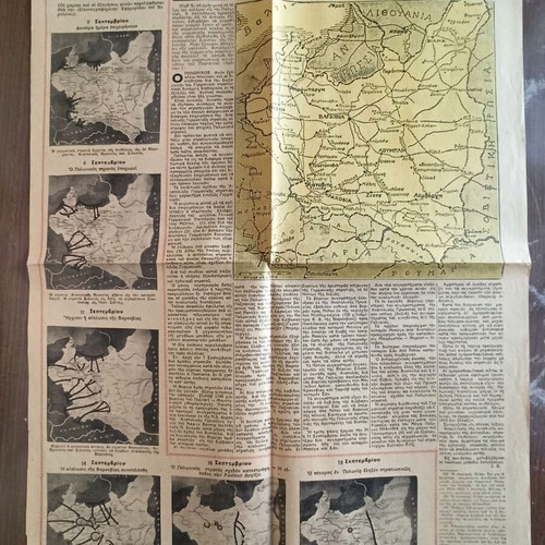 Collectible newspaper clippings like new, B, 1939