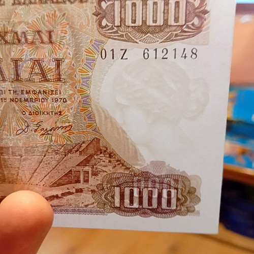 1000 Drachmae 1970 banknote like new, Aphrodite watermark