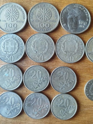 Greek old coins used, pack of 33