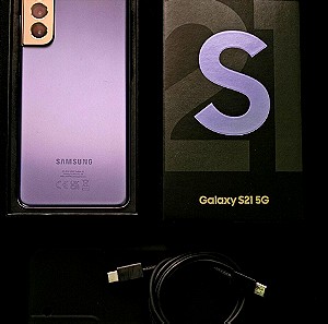 Samsung Galaxy S21 5G Dual SIM (8GB/128GB) Violet Gold