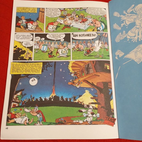 Asterix the Gaul The Tour of Gaul used issue 9