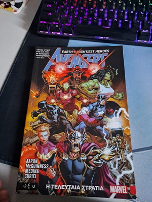Avengers The Last Stand comic book like new