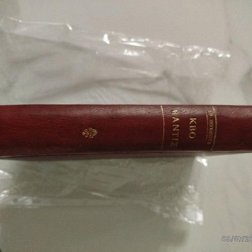 Quo Vadis like new, Henryk Sienkiewicz, leather-bound book