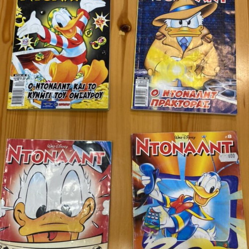 Donald comics used, set of 5 issues