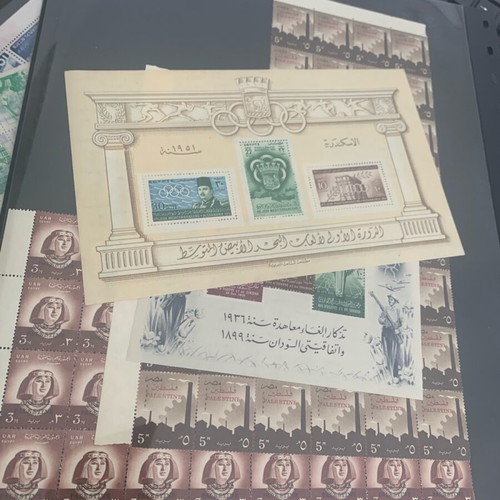 Egypt stamps 1950-1951 in 3 sheets new, rare