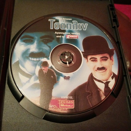 Chaplin DVD used in good condition with subtitles