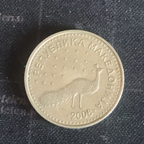 10 Dinars coin North Macedonia 2008