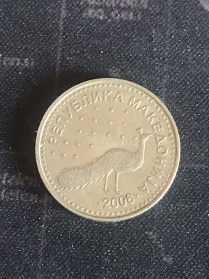 10 Dinars coin North Macedonia 2008